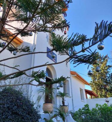 Arbaoua Hotel | Hôtel La Cuenda Sochatour