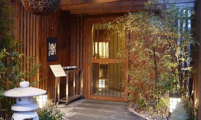 Yawatahama Hotel | Harbor Plaza Hotel