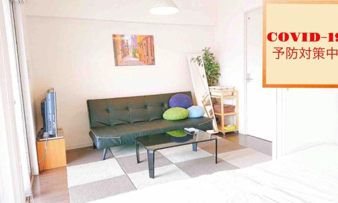 Sumiyoshi Apartment | Haruyoshi Cuffe Studio / Vacation STAY 7314