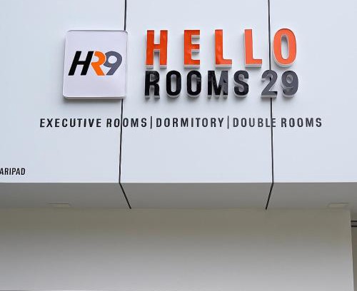 Haripad Hotel | Hello rooms 29