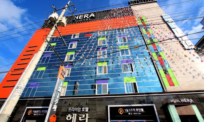 Sinamdong Hotel | Hera Hotel