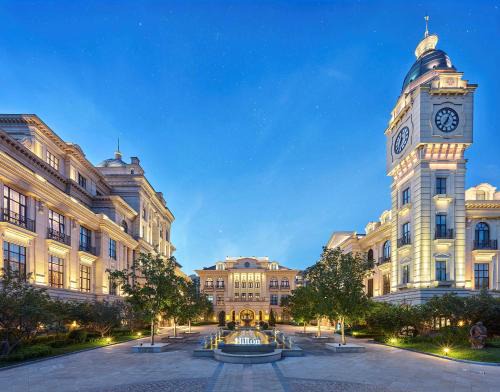 Beijing Hotel | Hilton Beijing Daxing