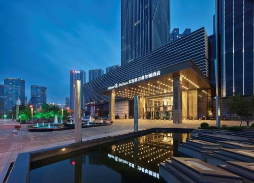 Dalian City Center Hotel | Hilton Dalian
