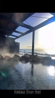 Higashiizu Hotel | Hokkawa Onsen Hotel