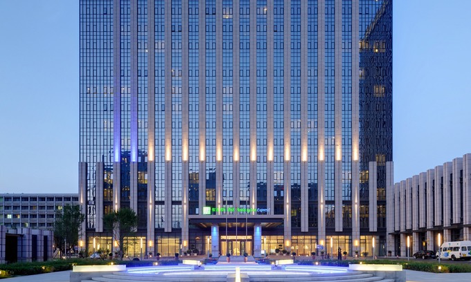 Yizhuang Hotel | Holiday Inn Express (Beijing Yizhuang)