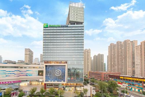 Tianning Hotel | Holiday Inn Express Changzhou Lanling by IHG