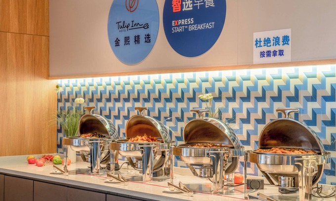 Panlong Hotel | Holiday Inn Express Kunming Panlong by IHG