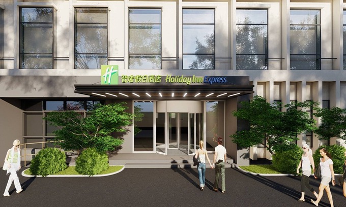 Pudong Hotel | Holiday Inn Express Shanghai Pudong Airport by IHG