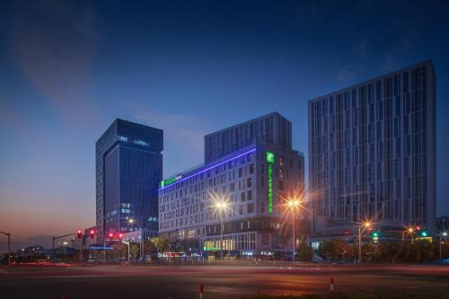 Qingpu Hotel | Holiday Inn Express Shanghai Huijin by IHG