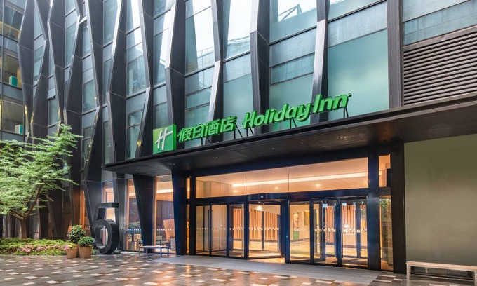 Jiangning Hotel | Holiday Inn Nanjing Qinhuai South Suites by IHG