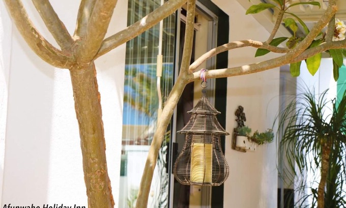 Parklands House | Holiday Inn