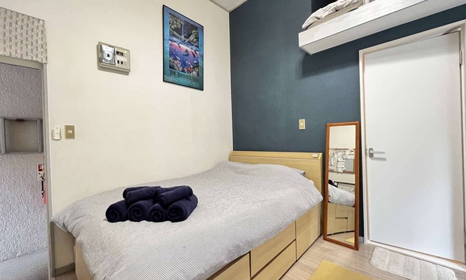 Suginami Apartment | Home WIFI & Compact & Tranquil Apt with LOFT!