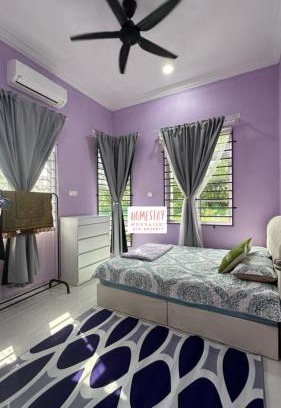 Kusial House | Homestay Mohd Aizri Bukit Gading
