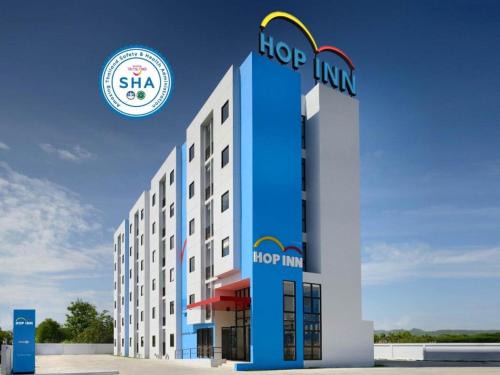 Chiang Rai Hotel | HOP INN Chiang Rai