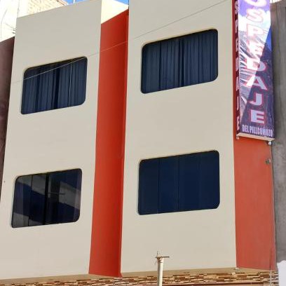 Pillco Marca Hotel | Hospedaje el Mirador del Pillcomozo