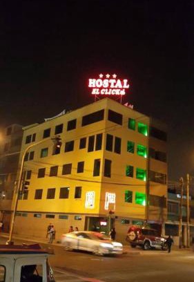 Santa Anita House | Hostal El Click