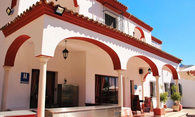 Carcabuey House | Hostal la zamora