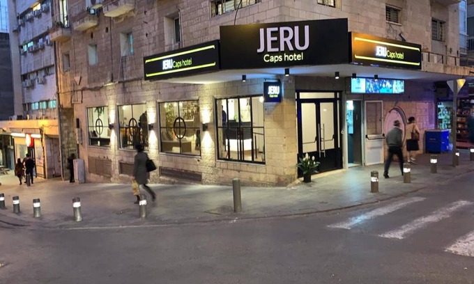 Jerusalem City Centre Hostel | Hostel ∙ 8 guests