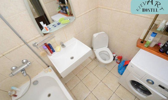 Podil Hostel | Hostel ∙ 8 guests