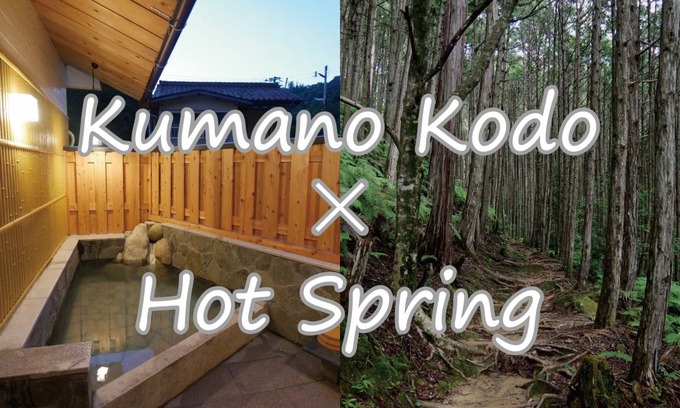 Tanabe Hostel | Hostel ∙ 8 guests