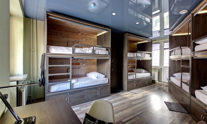 Maryino District Hostel | Hostel Bratislavskaya