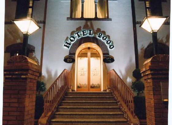 Fabriano Hotel | Hotel 2000