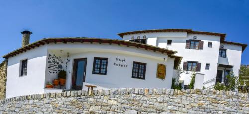 Makrynitsa Hotel | Hotel Adam