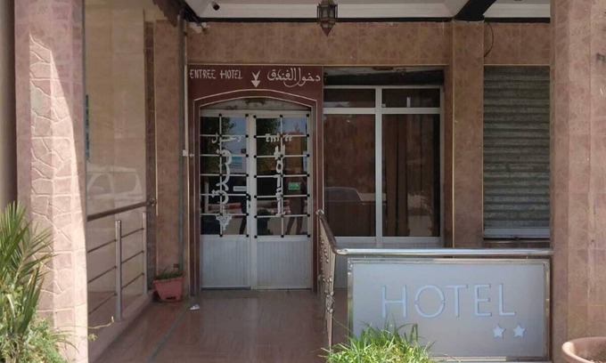 M'rirt Hotel | Hotel Azaghar