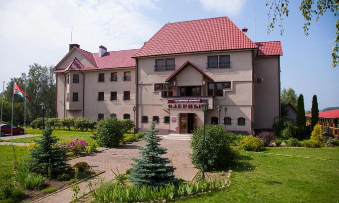 Smalyavichy Hotel | Hotel complex Ozerny