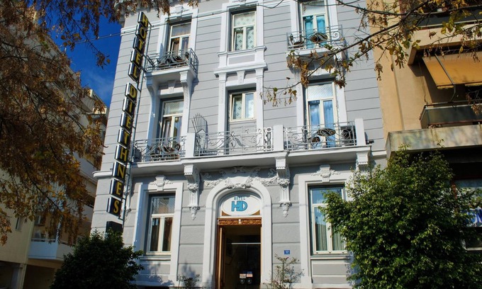 Attiki Hotel | Hotel Diethnes
