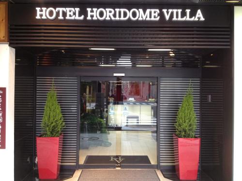 Nihonbashihoridomecho Hotel | Hotel Horidome Villa