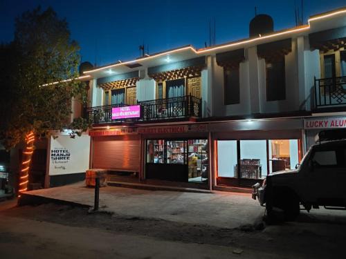 Kaza Hotel | Hotel Kaza Manjushree