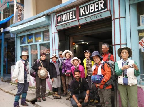 Ghangaria Hotel | Hotel Kuber