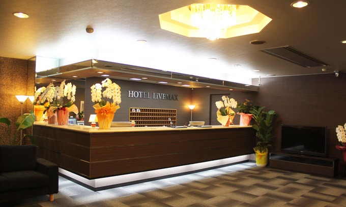 Shikokuchuo Hotel | HOTEL LiVEMAX Iyo Mishima