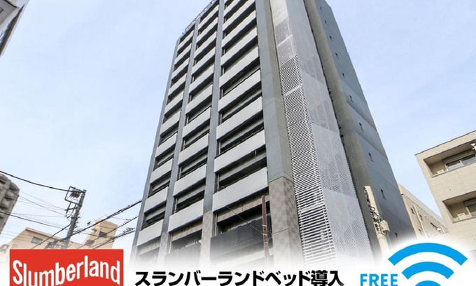 Adachi Hotel | HOTEL LiVEMAX Tokyo Ayase-Ekimae