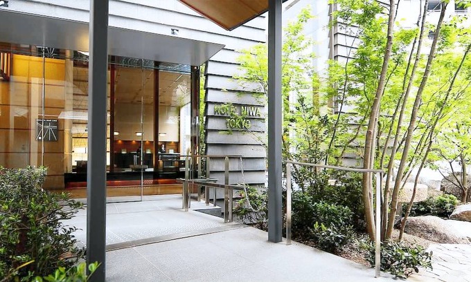 Suidobashi Hotel | Hotel Niwa Tokyo