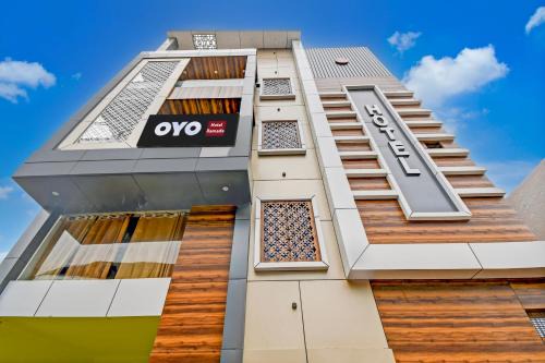 Phulpur Hotel | Hotel O Ramada