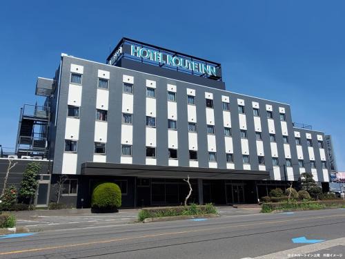 Ageo Hotel | Hotel Route-Inn Ageo