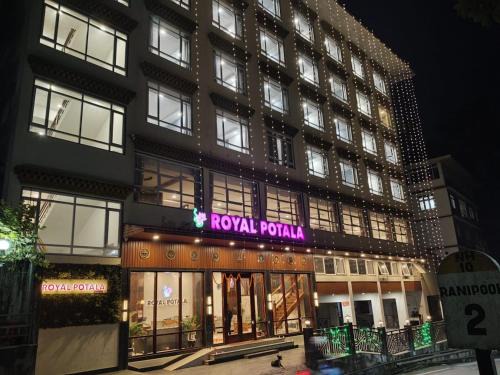 Gangtok Hotel | Hotel Royal Potala