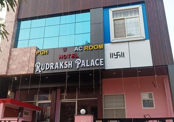 Sawai Madhopur House | Hotel Rudraksh Palace