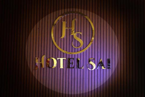 Naranpura Hotel | Hotel Sai, Naranpura