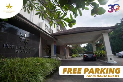 Central District Hotel | Hotel Seri Malaysia Johor Bahru