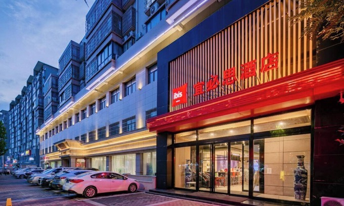Lintong District Hotel | Ibis Hotel Terra-cotta Warriors