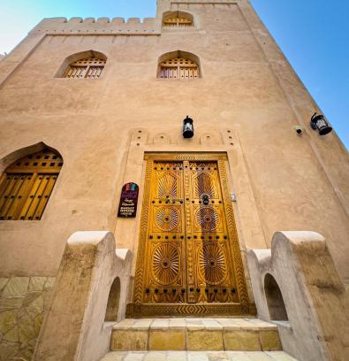 Nizwa Hotel | IHYAA Inn - نزل إحياء