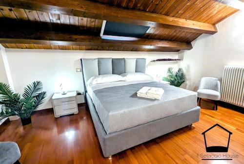 Longiano Apartment | Il Setaccio House