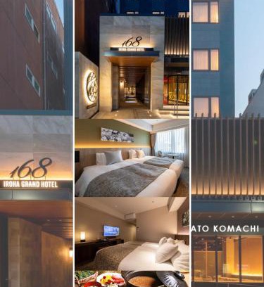 Nara Hotel | Iroha Grand Hotel Kintetsu Nara Ekimae