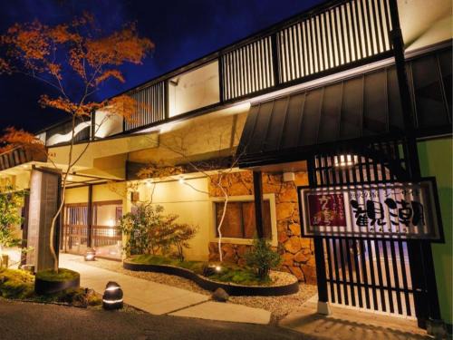 Wakayama Hotel | Isaribinoyado Seaside Kancho