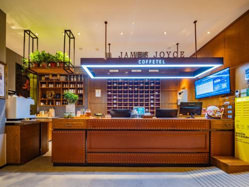 Zhonglou Shangquan Hotel | James Joyce Xi'an Bell Tower Metro Station Muslim Street
