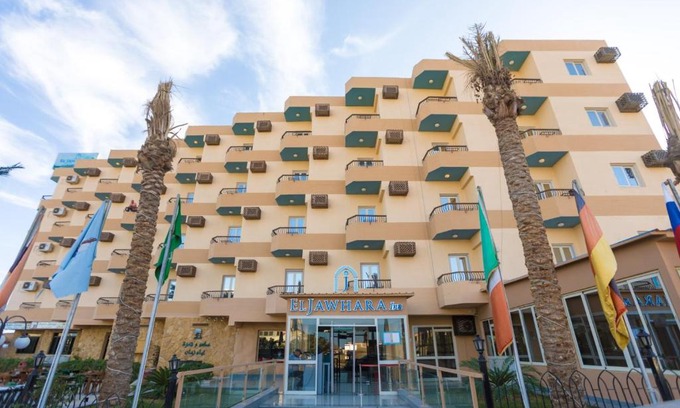 Hurghada Hotel | Jawhara Inn Hotel - فندق الجوهرة سفاجا