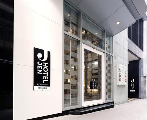 Sai Wan Hotel | Jen Hong Kong by Shangri-La